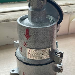 Ổ CẮM PHÍCH CẮM ĐIỆN PHÒNG NỔ BCX53-16 220V/380V - Ảnh 4
