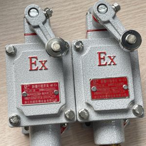 Công Tắc Hành Trình Model LX5-5B Chất Lượng Cao